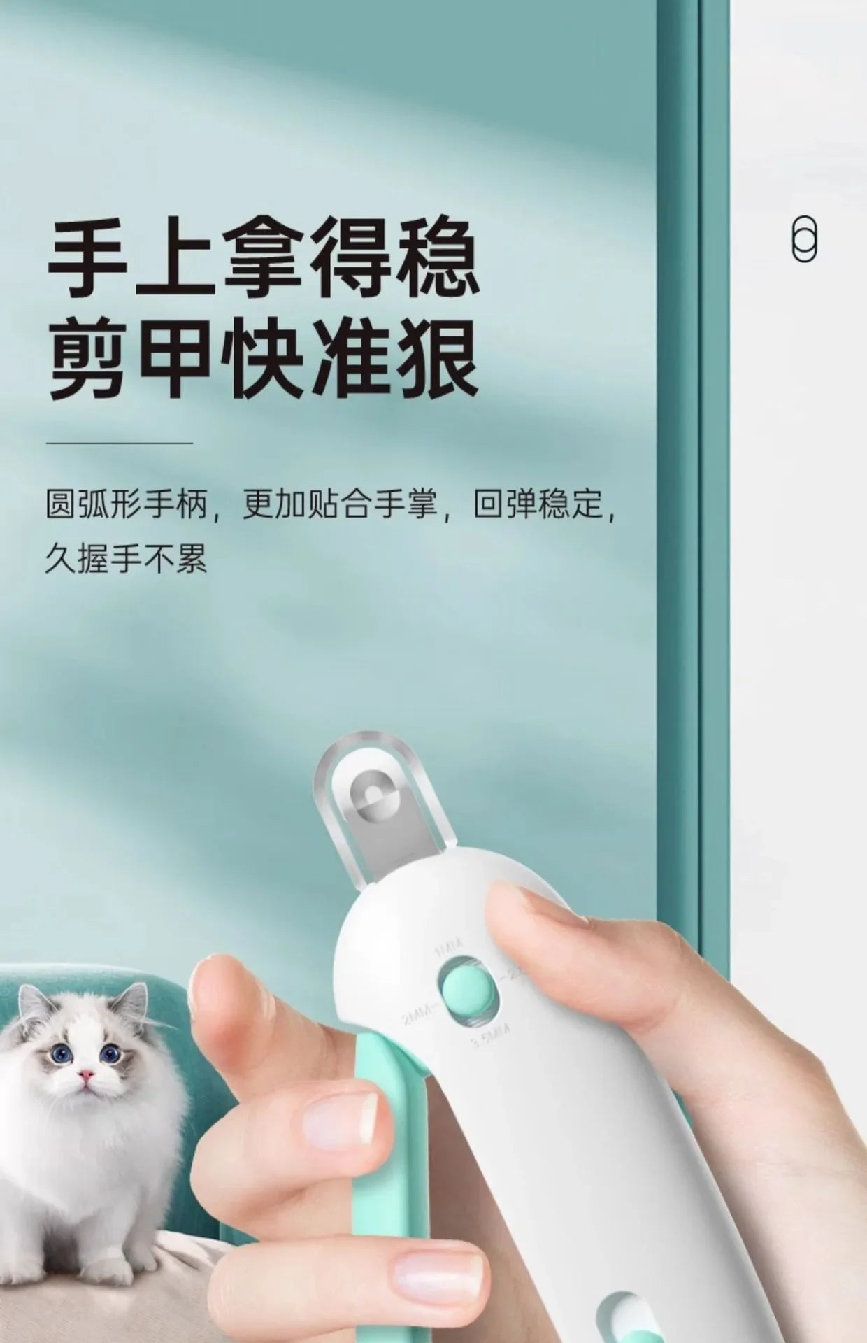 Pet Nail Clippers, Cat Nail Clippers, Dog Scissors,