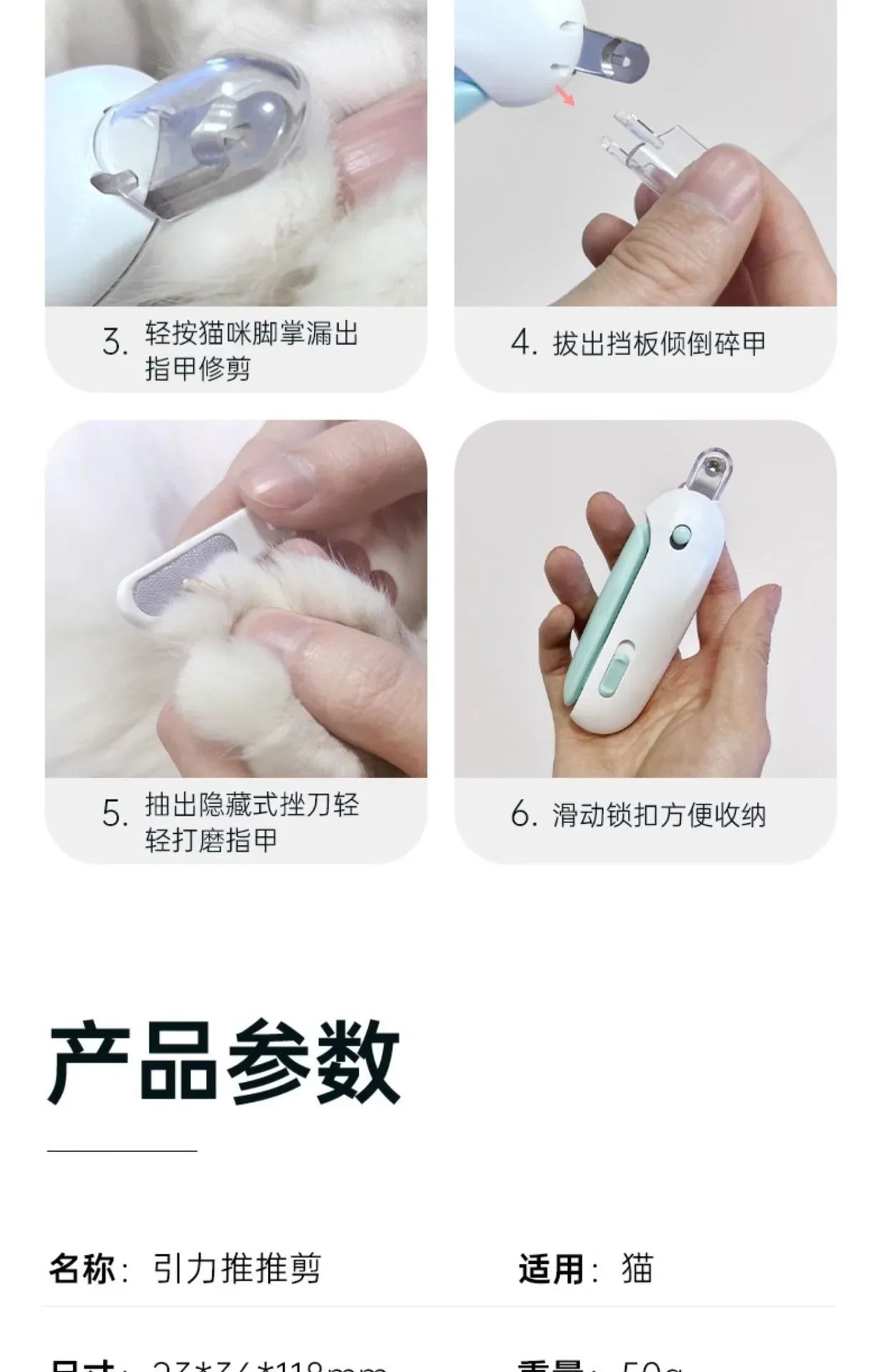 Pet Nail Clippers, Cat Nail Clippers, Dog Scissors,