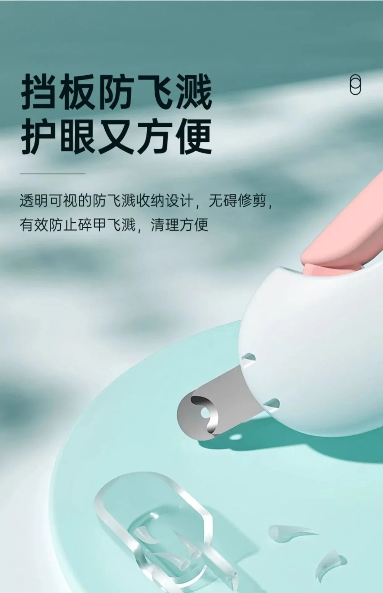 Pet Nail Clippers, Cat Nail Clippers, Dog Scissors,